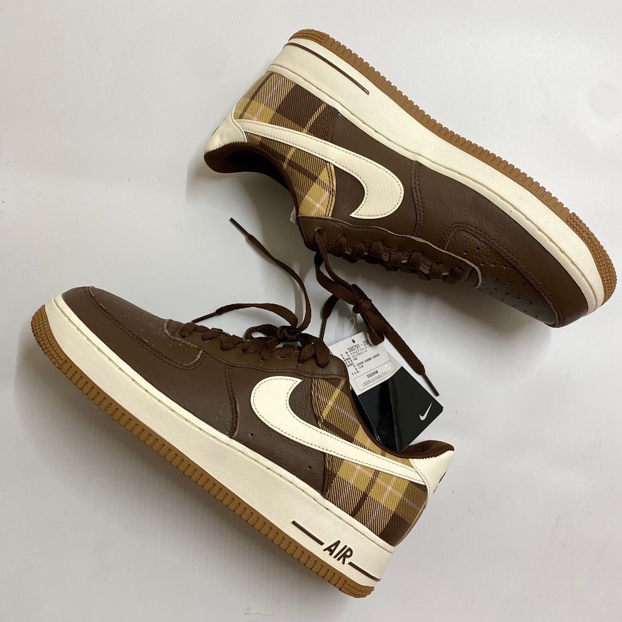 Nike Air Force 1 '07 LX "Cacao Wow/Pail Ivory"