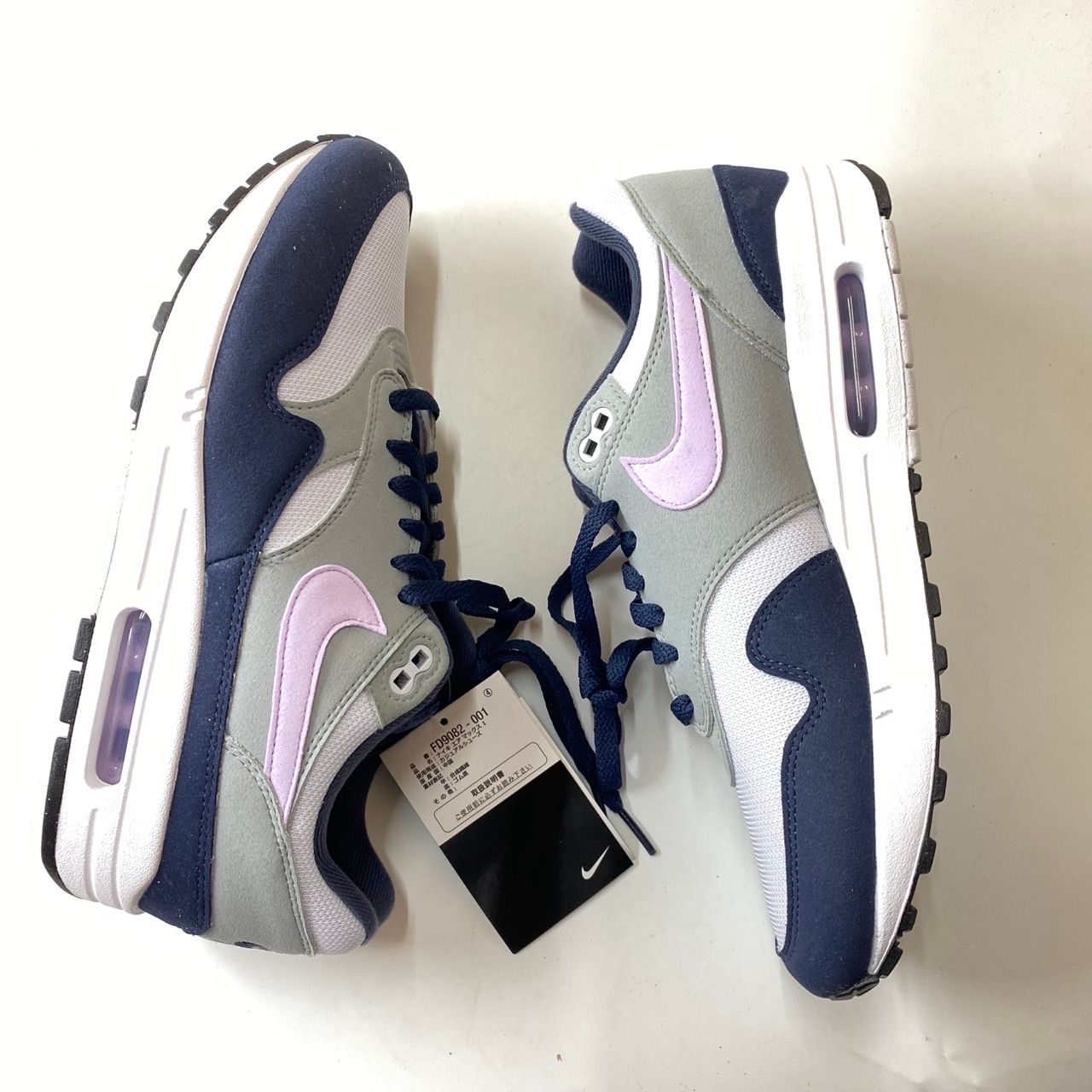 Nike Air Max 1 "Thunder Blue"