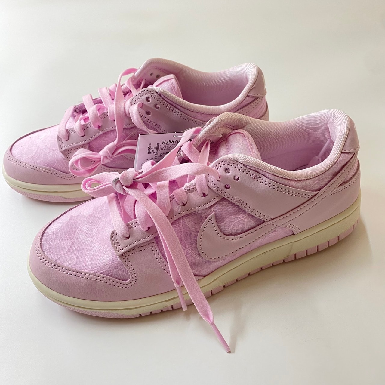 Nike Women's Dunk Low "Regal Pink"