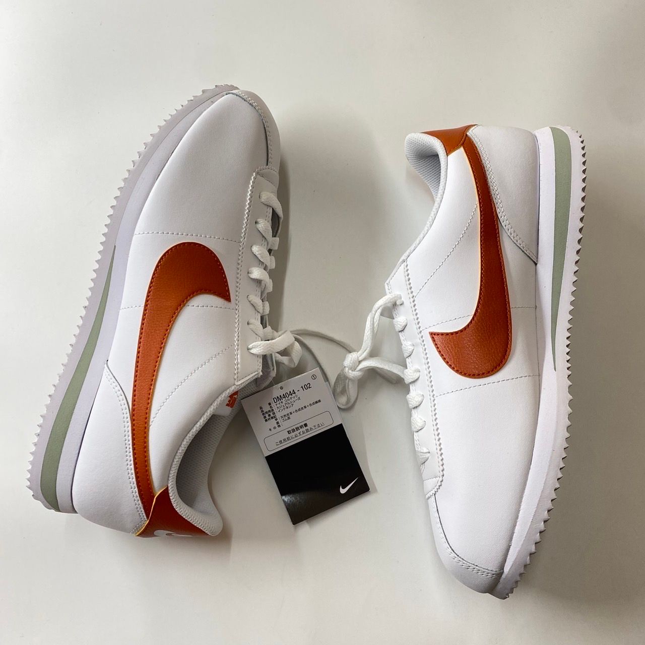 Nike Cortez "White/Jade Horizon/Campfire Orange"