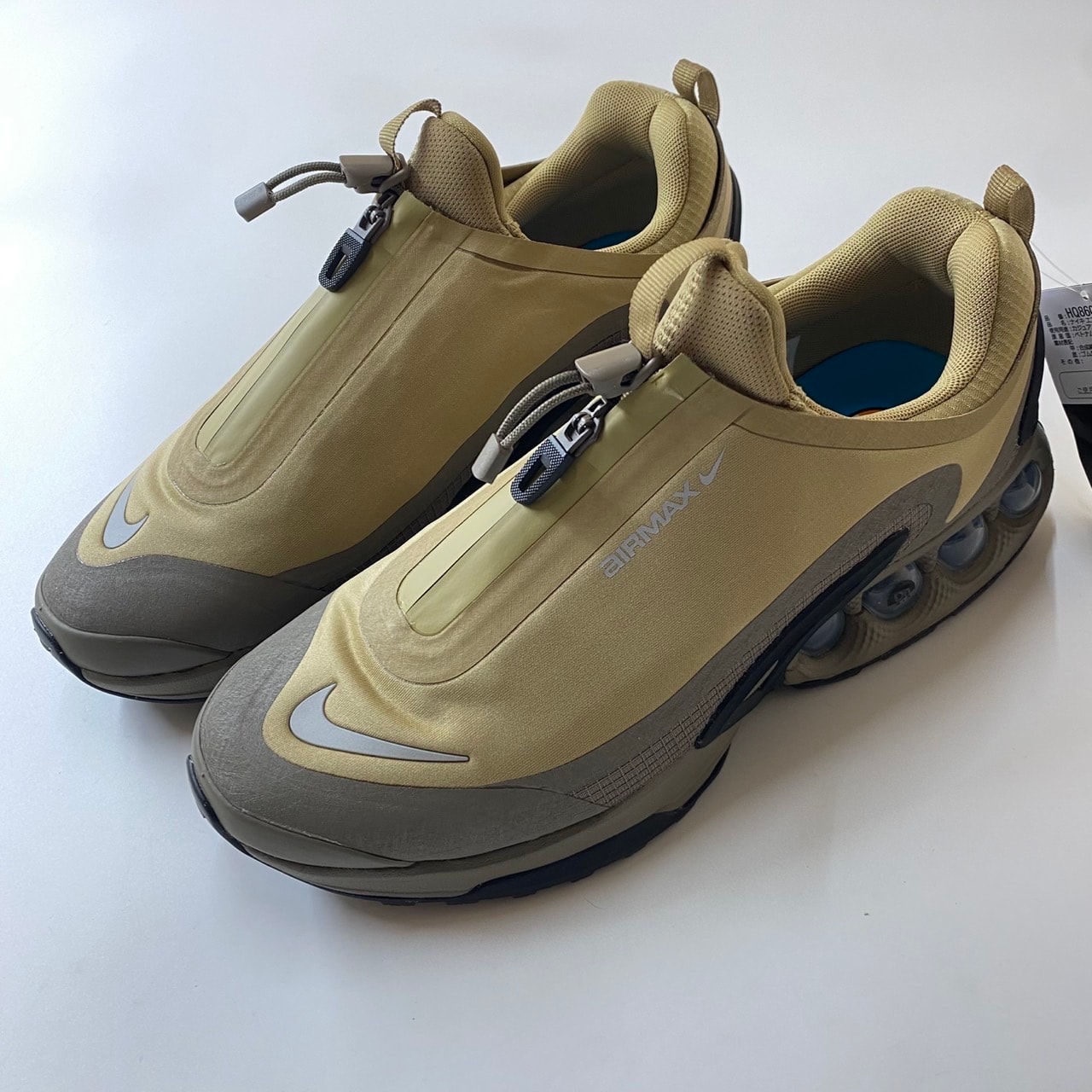 Nike Air Max DN Roam "Parachute Beige/Olive Grey/Black/Metallic Silver"
