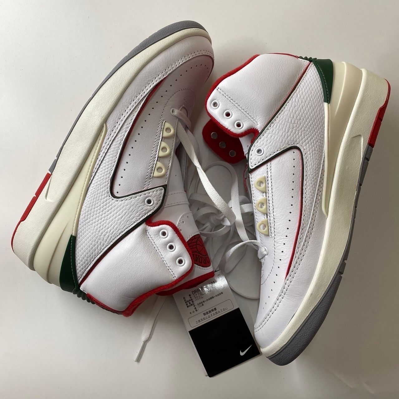 Nike Air Jordan 2 Retro "Origins"