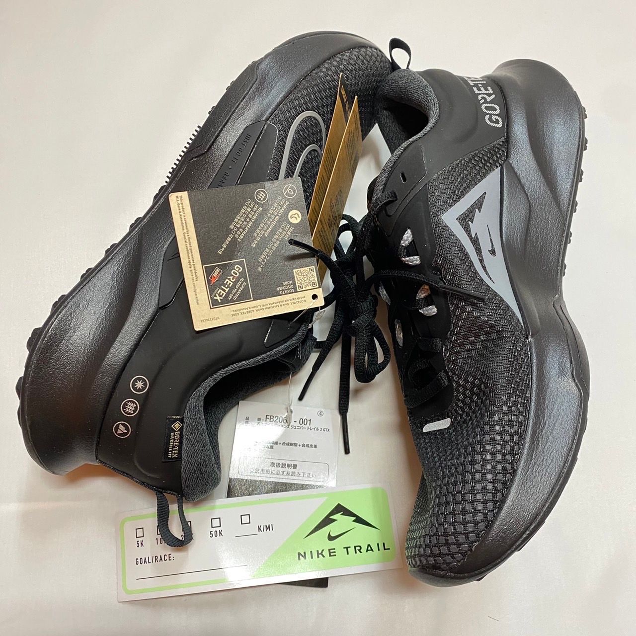 ナイキ ウィメンズ ジュニパー トレイル2 ゴアテックス "ブラック/アンスラサイト/クールグレー"