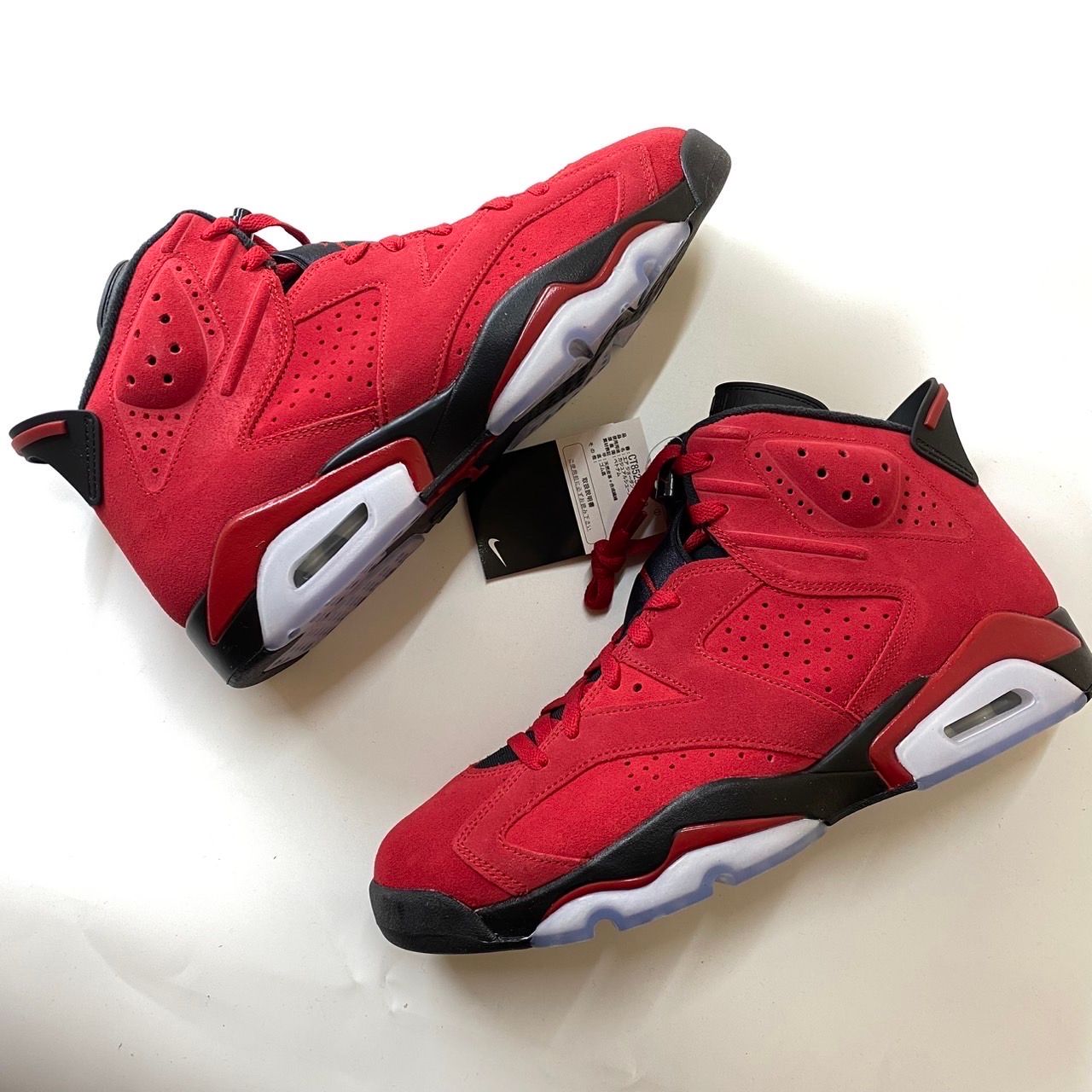 Nike Air Jordan 6 Retro "Toro Bravo"