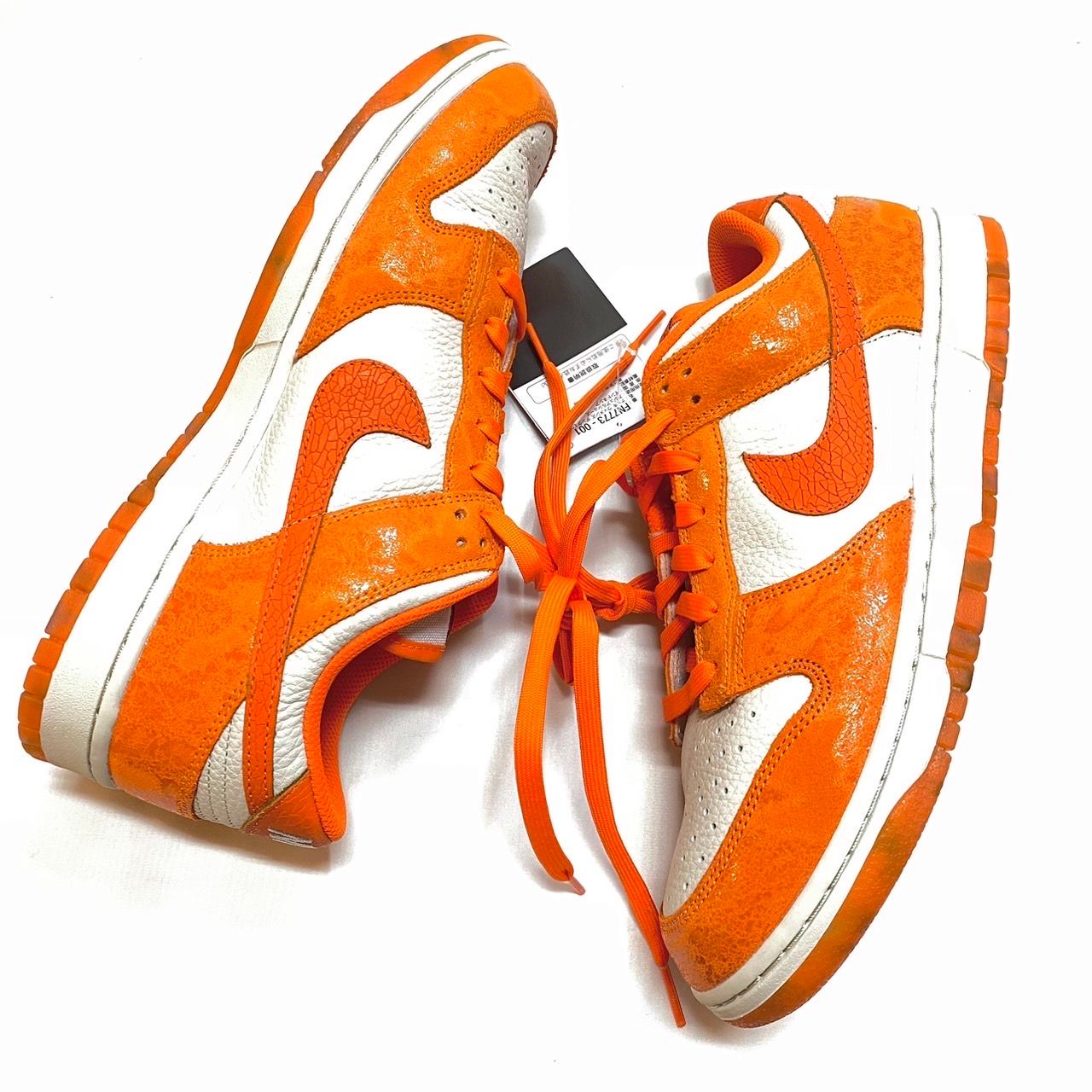 Nike Women's Dunk Low "Total Orange"