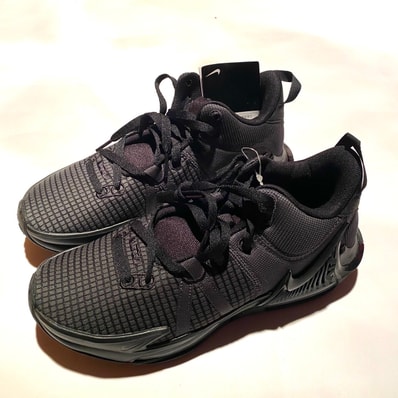 Nike LeBron Witness 7 "Black/Anthracite/Black"
