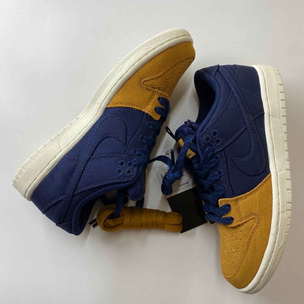 Nike SB Dunk Low "Desert Ochre and Midnight Navy"