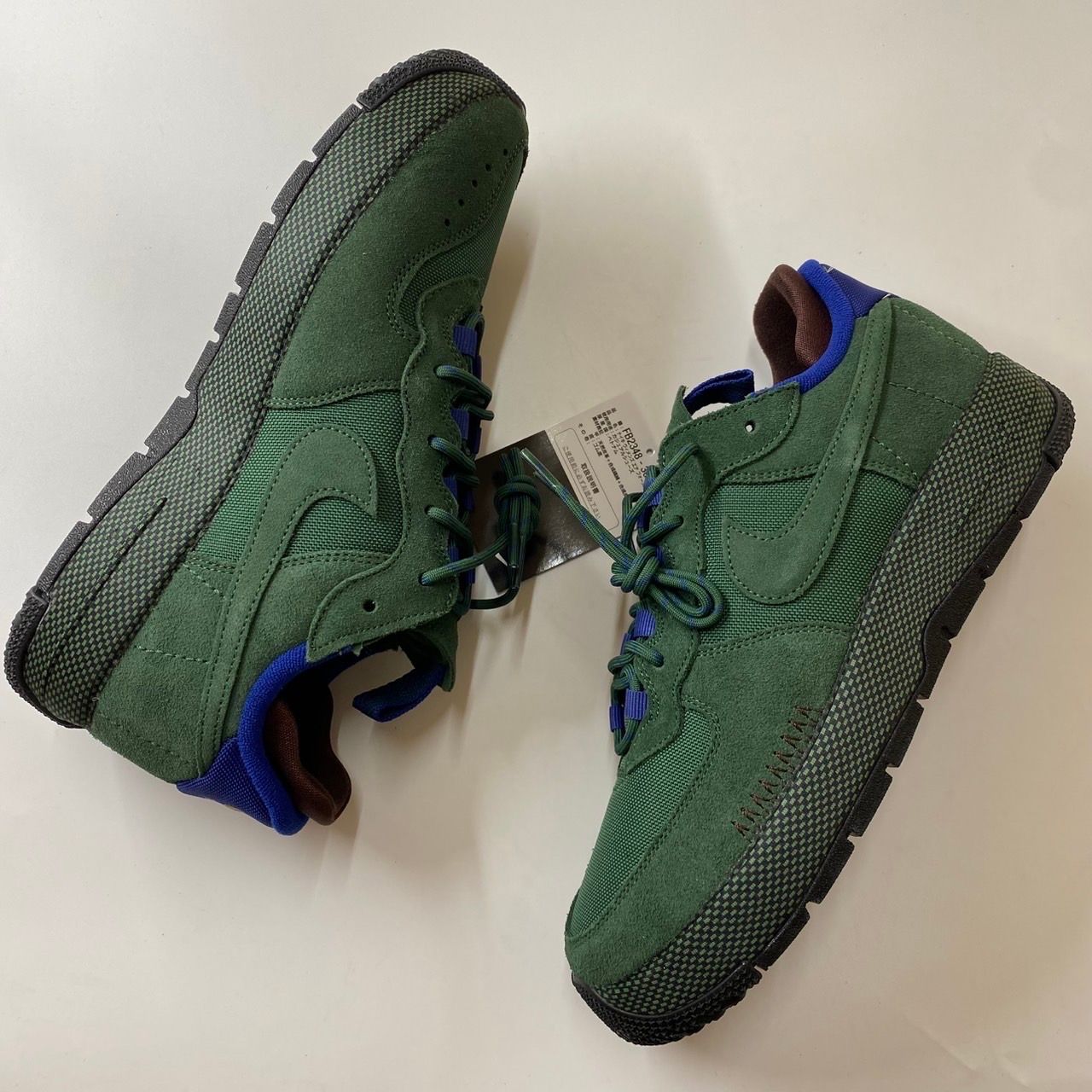 Nike Women's Air Force 1 Wild "Moss Green"