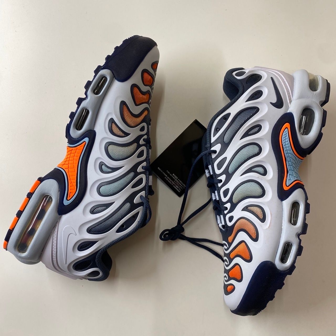Nike Air Max Plus Drift "Football Grey/Thunder Blue/Aquarius Blue"