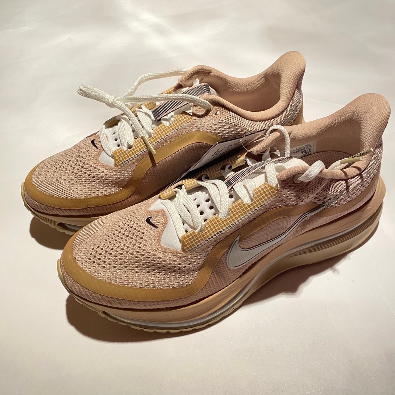 Nike Pegasus Premium "Mushroom"