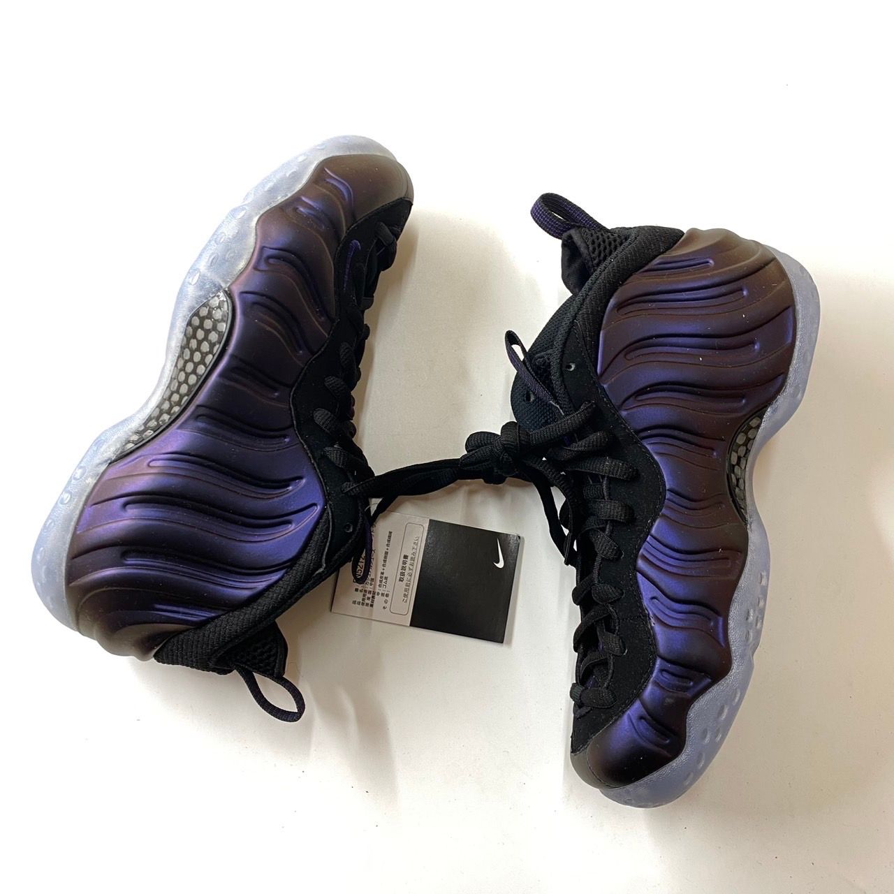 Nike Air Foamposite One "Eggplant"