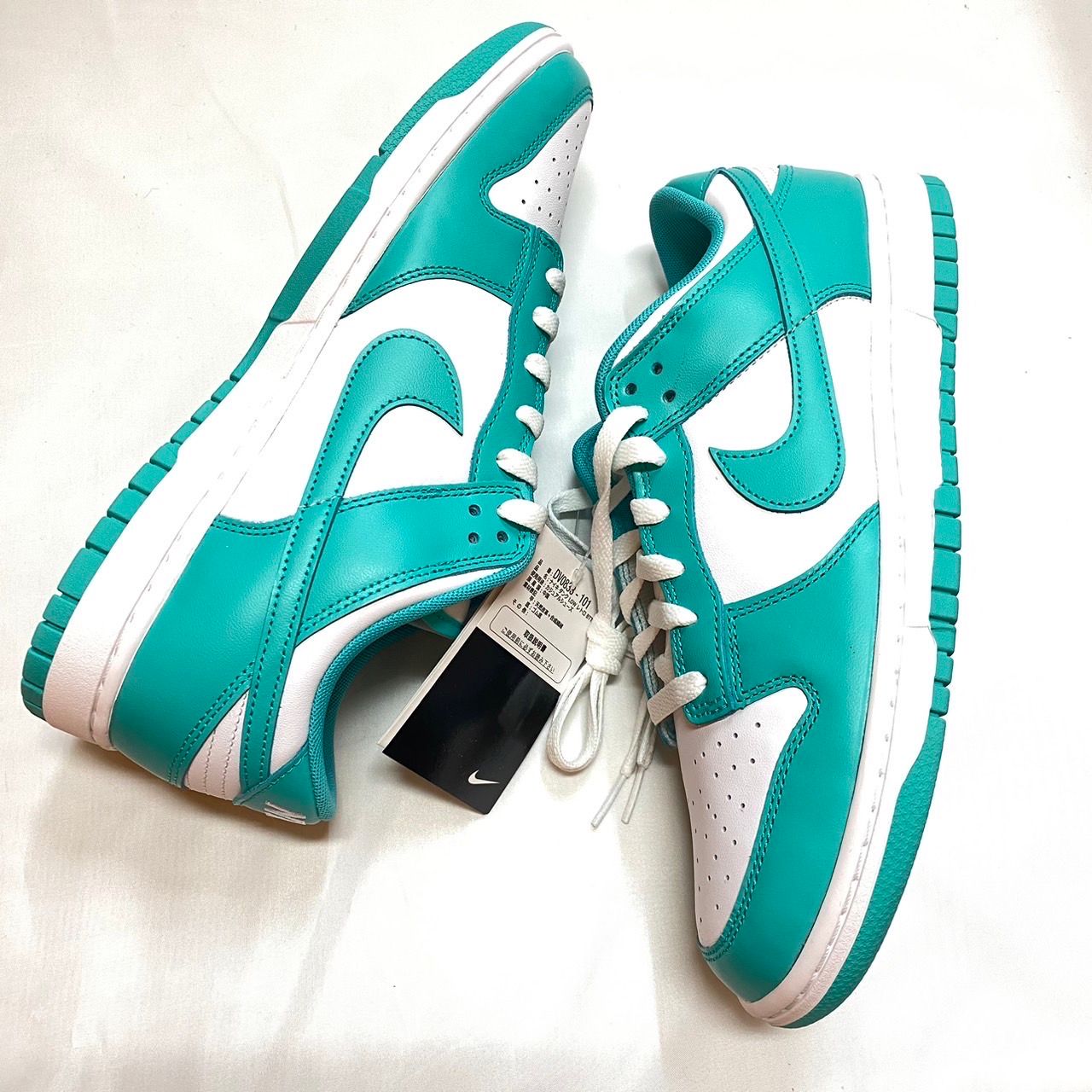 Nike Dunk Low "Clear Jade"