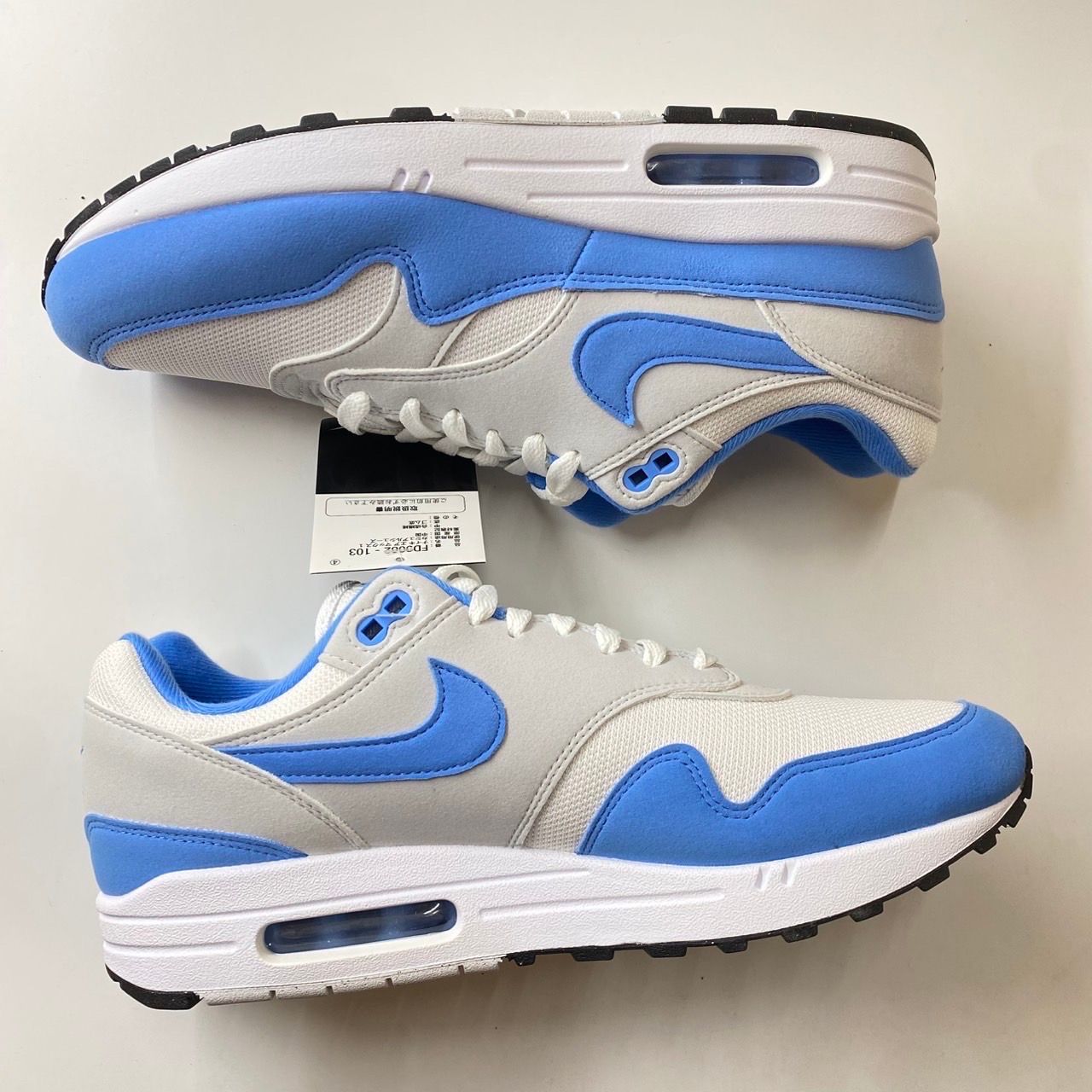 Nike Air Max 1 "University Blue"
