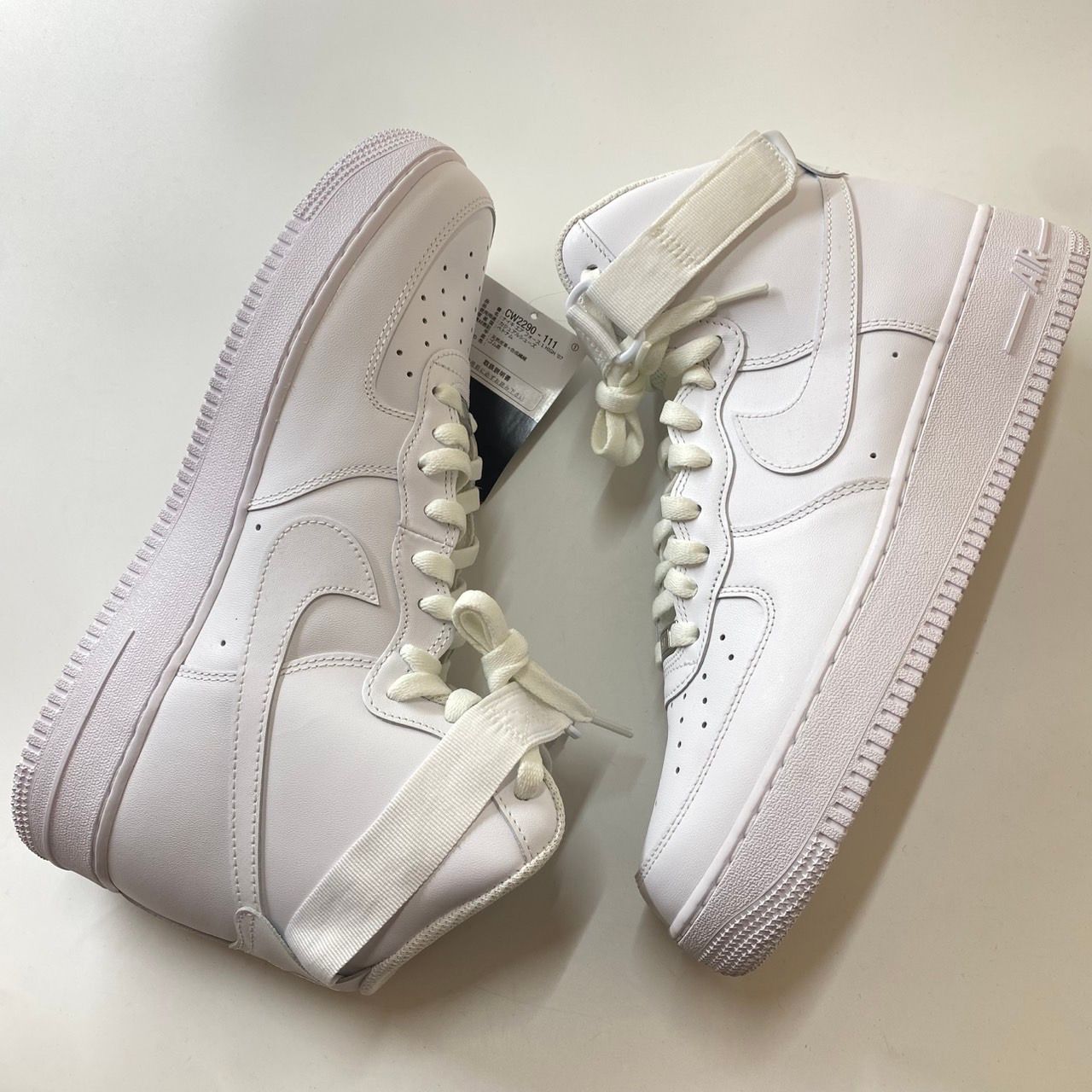 Nike Air Force 1 High "White"