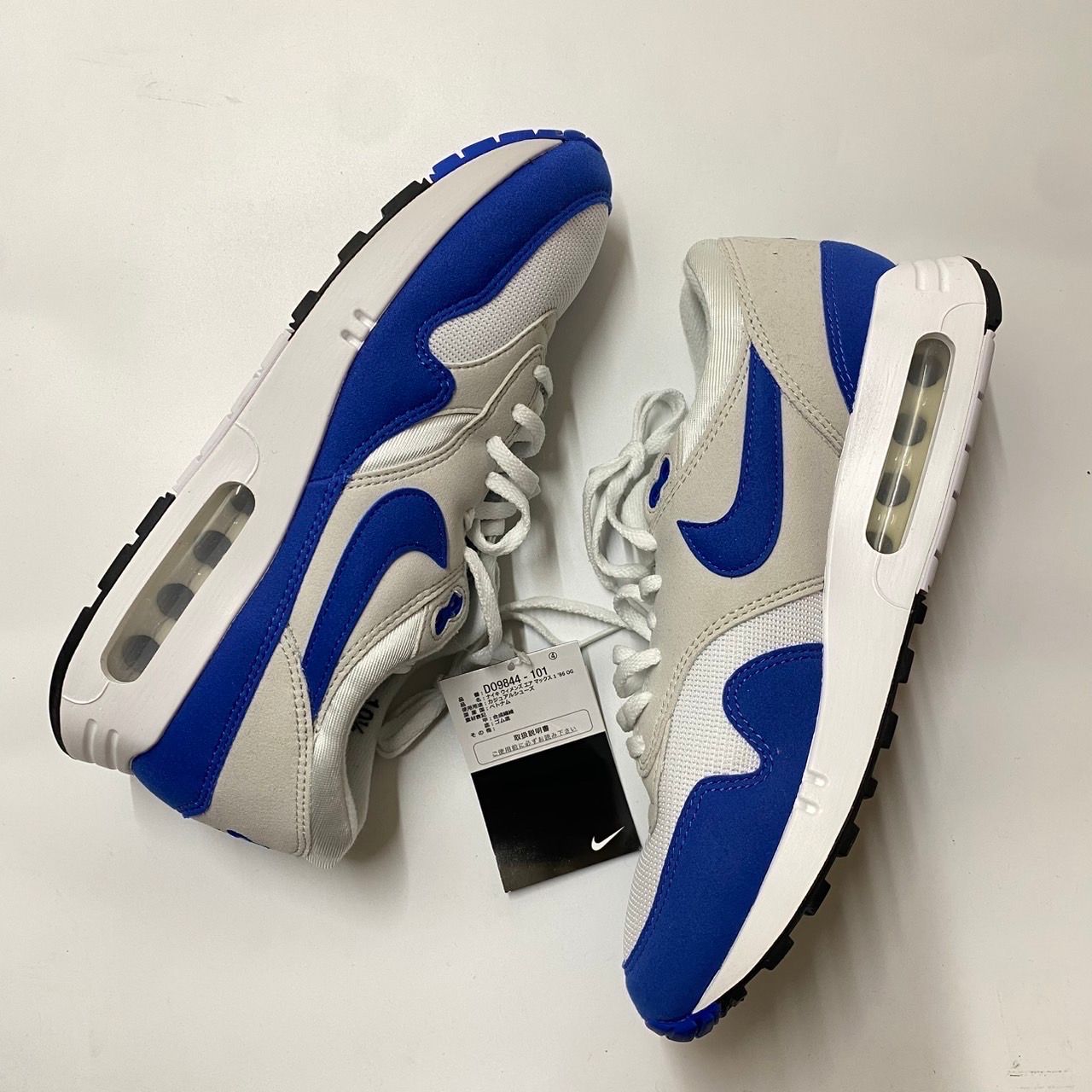 Nike Women's Air Max 1 ’86 "Royal Blue"