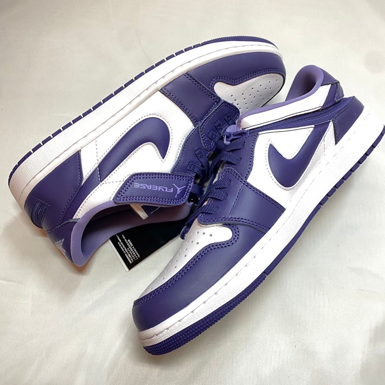 Nike Air Jordan 1 Low FlyEase "Sky J Purple"