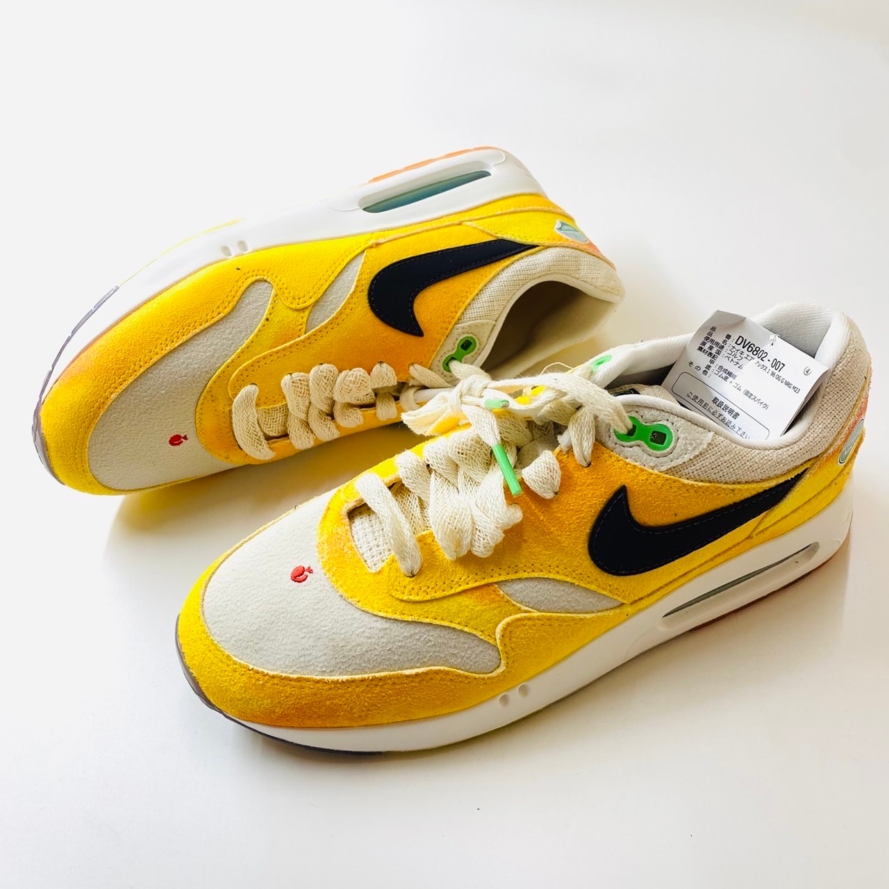 Nike Air Max 1 '86 Golf "Always Fresh"