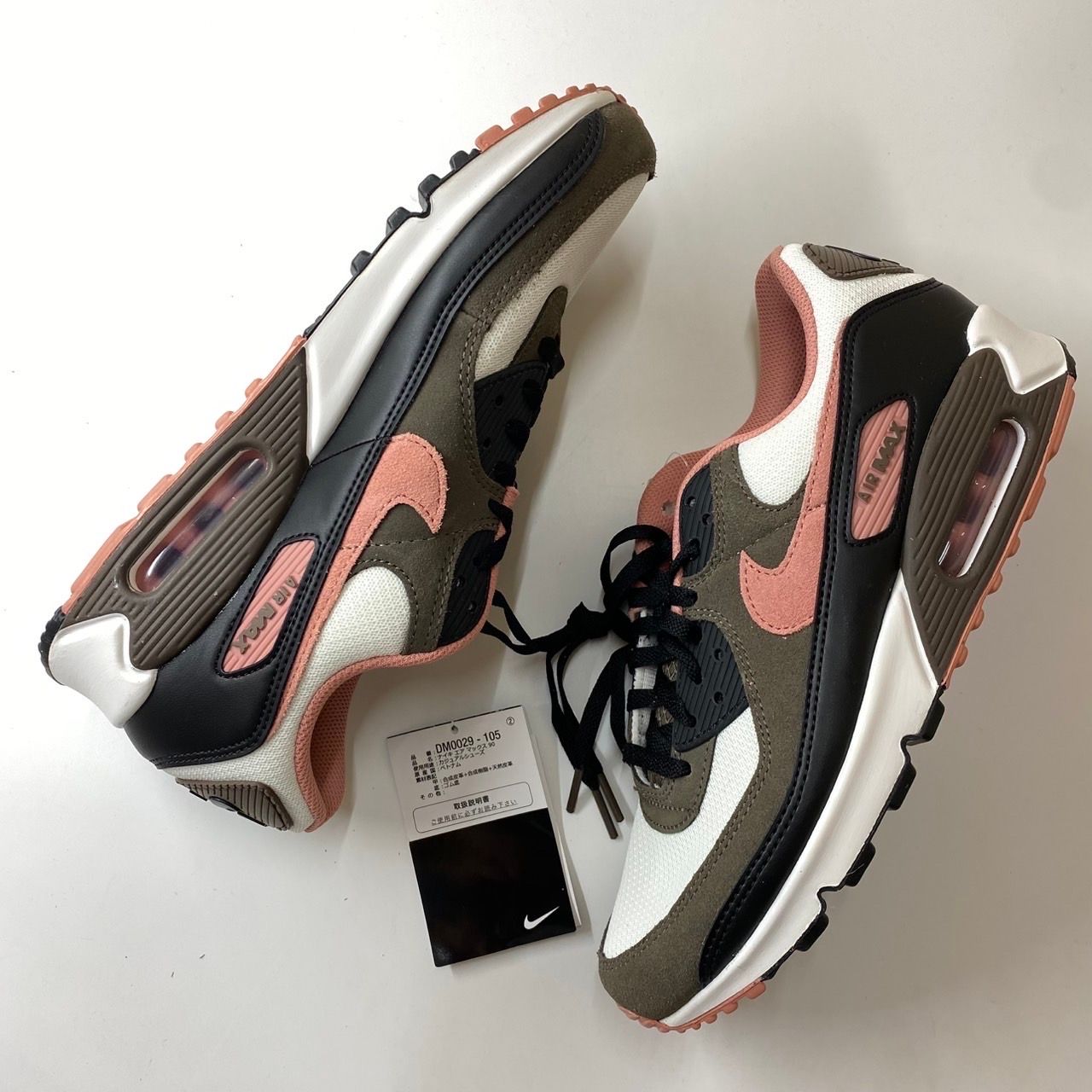 Nike Air Max 90 "Summit White/Rev Stardust"