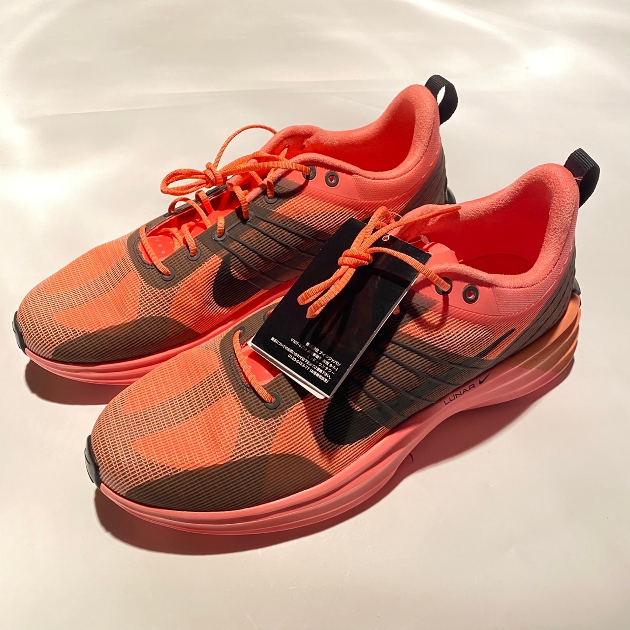 ナイキ ルナ ローム プレミアム "ピンクゲイズ"