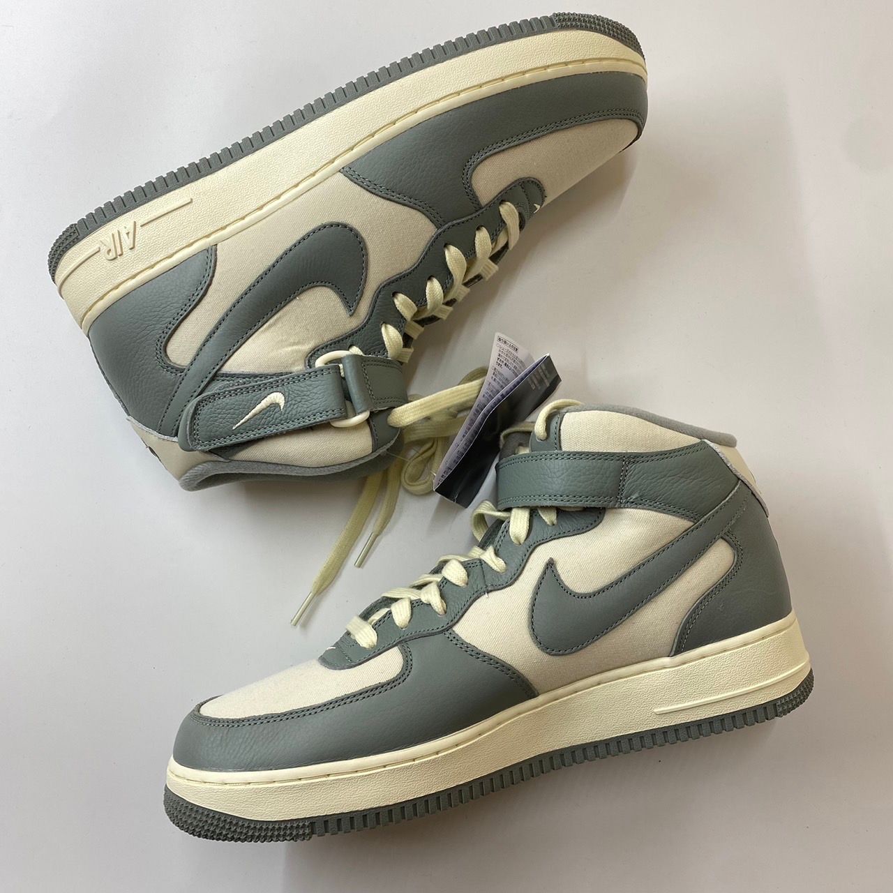 Nike Air Force1 Mid '07 LX NBHD "Coconut Milk/Mica Green"
