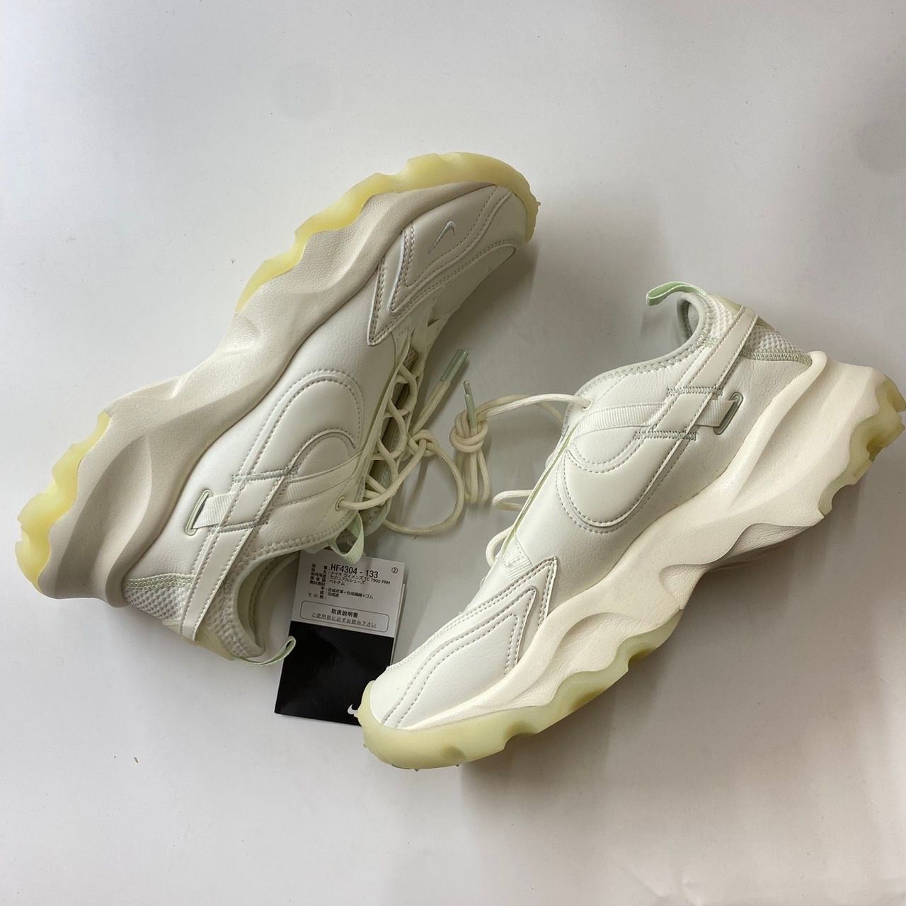 Nike Women's TC 7900 Premium "Sail/Seagrass/Barely Green"