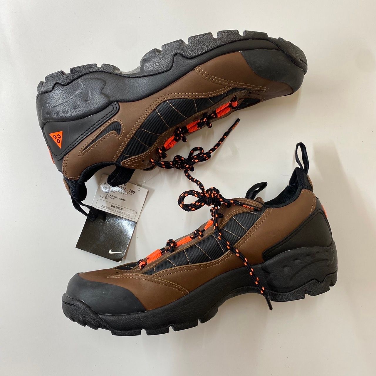 Nike ACG Air Mada "Bison"