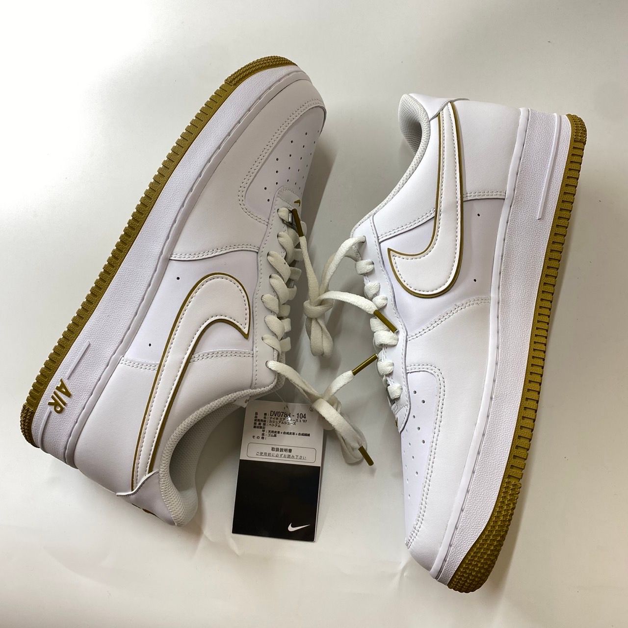 Nike Air Force 1 '07 "White/Blondine"