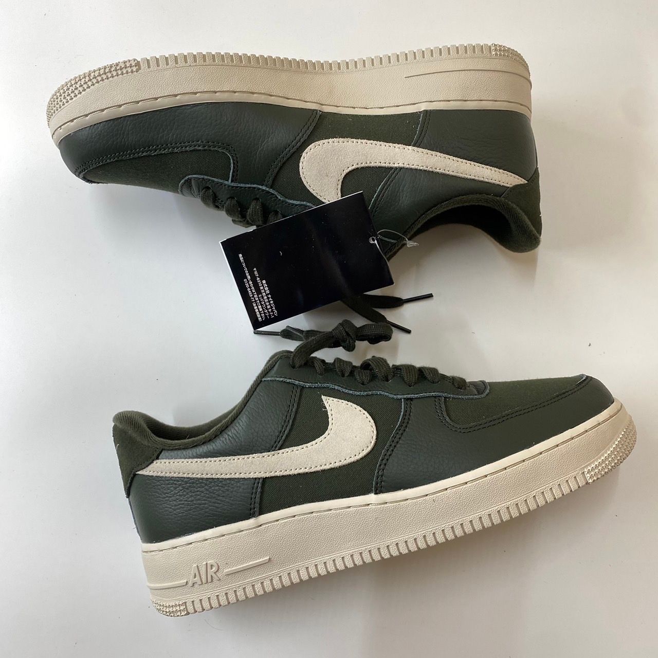 Nike Air Force 1 '07 LX NBHD "Sequoia/Light Orewood Brown"