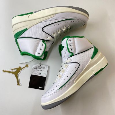 Nike GS Air Jordan 2 Retro "Lucky Green"