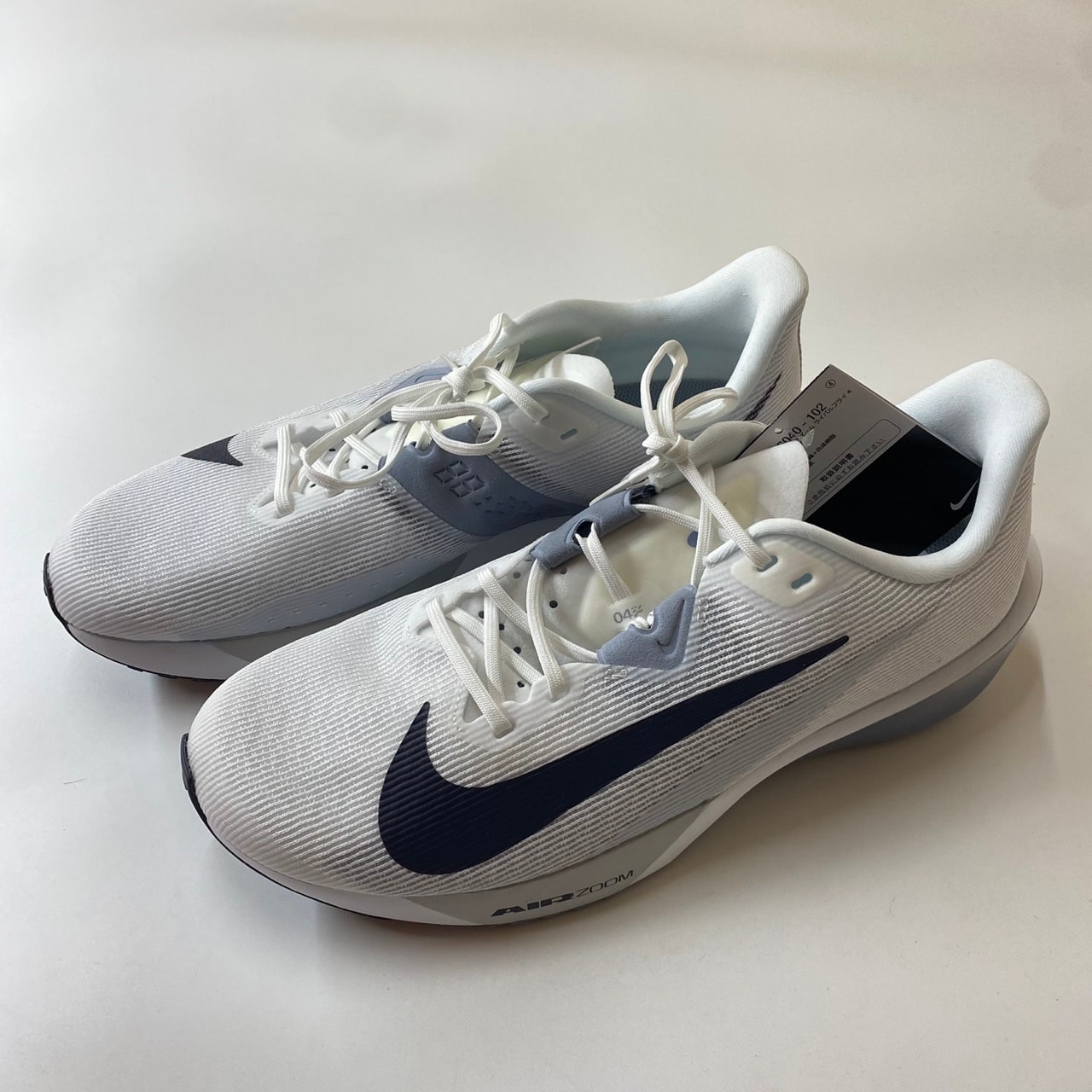 Nike Rival Fly 4 "White/Pure Platinum/Obsidian Mist/Gridiron"