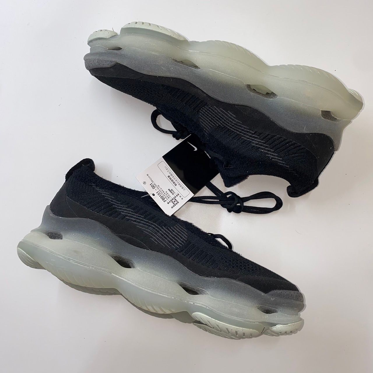 Nike Air Max Scorpion Flyknit SE "Black and Anthracite"