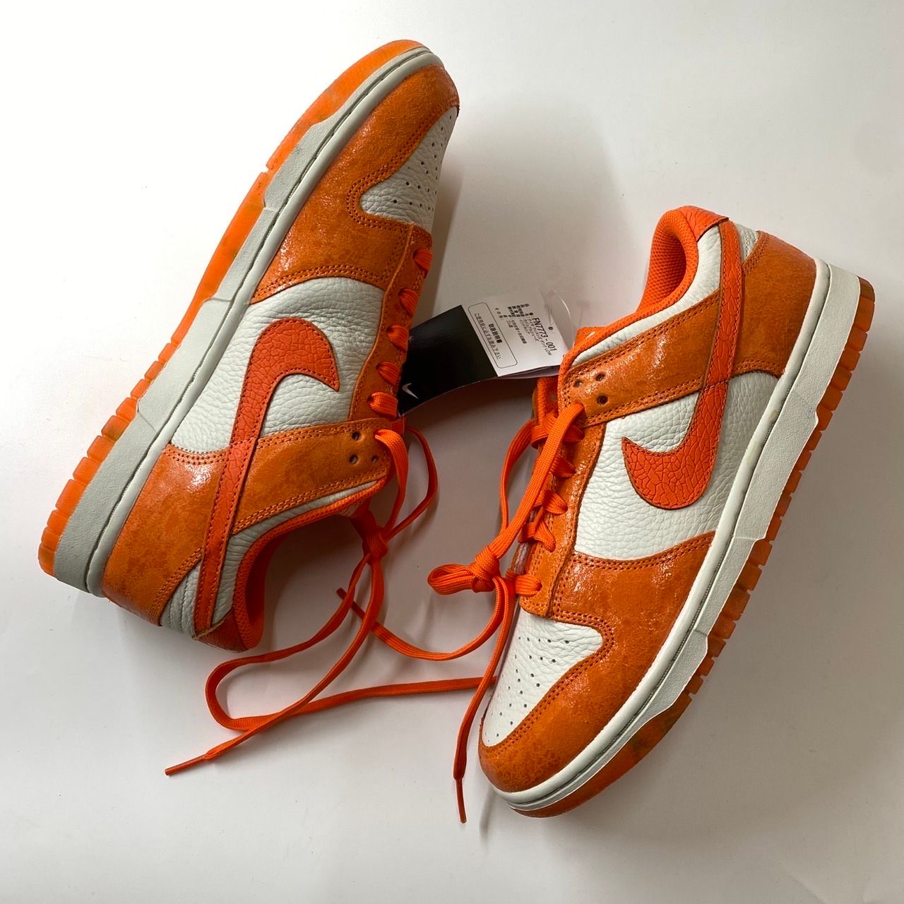 Nike Women's Dunk Low "Total Orange"