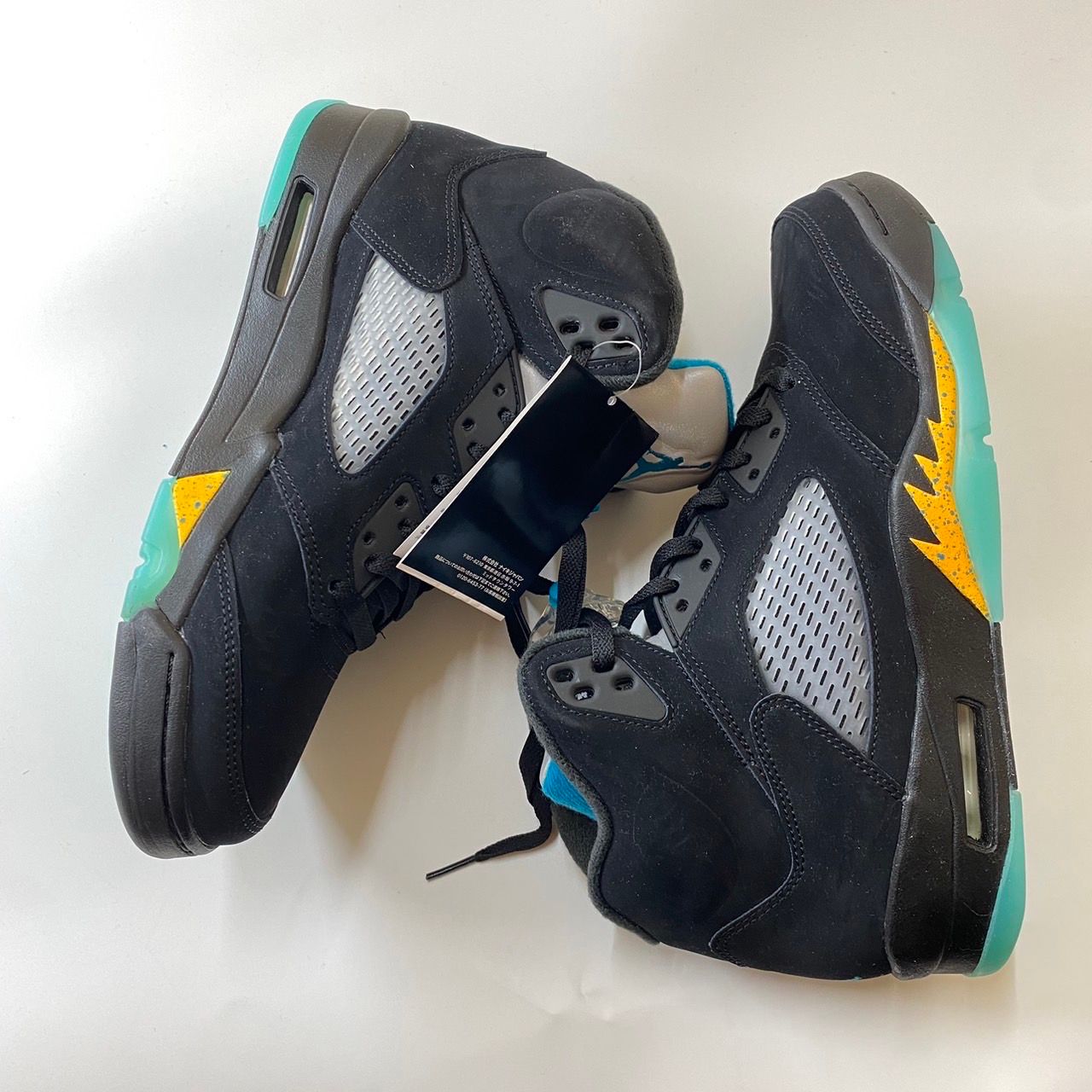 Nike Air Jordan 5 "Aqua"