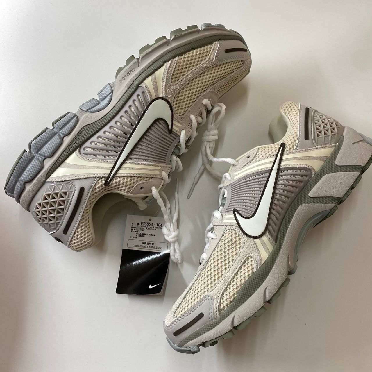 Nike Zoom Vomero 5 SE "Light Ore Wood Brown/Dark Stucco/Light Pumice"