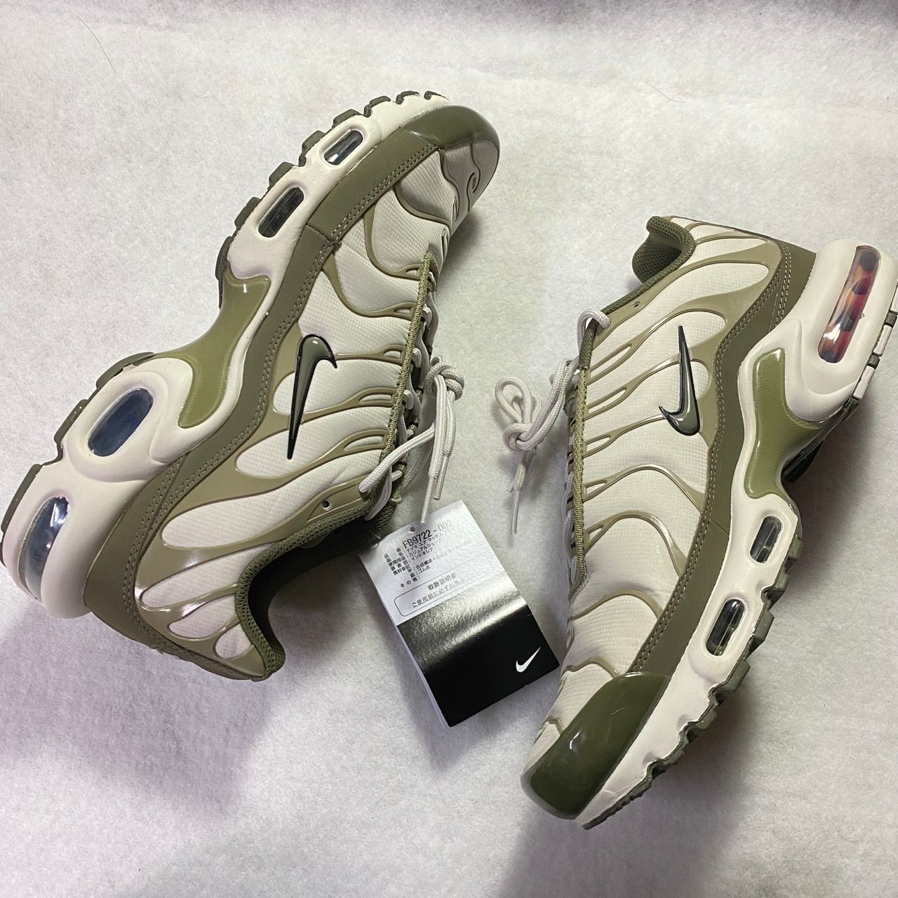 Nike Air Max Plus "Light Bone/Neutral Olive/Medium Olive"