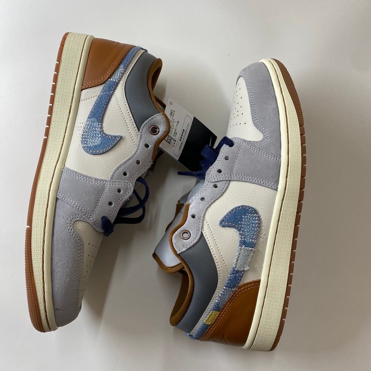 Nike Air Jordan 1 Low SE "Phantom/Coconut Milk/Amber Brown/Star Blue"