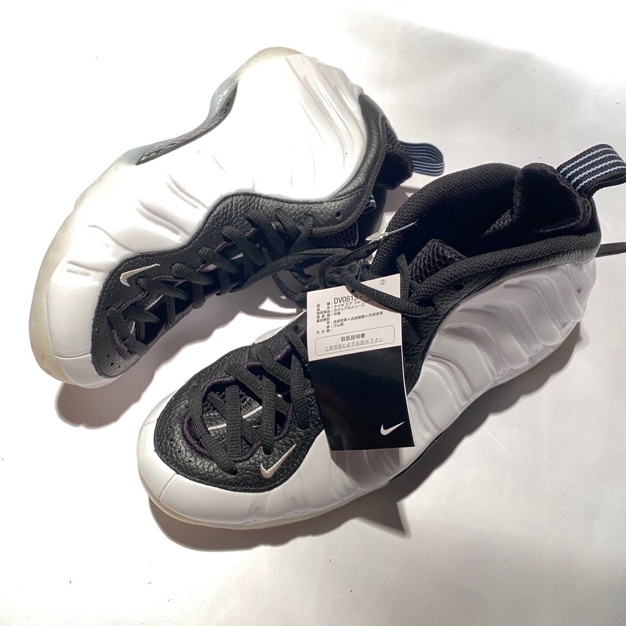 Air Foamposite(エアフォームポジット) 人気の新作/中古通販