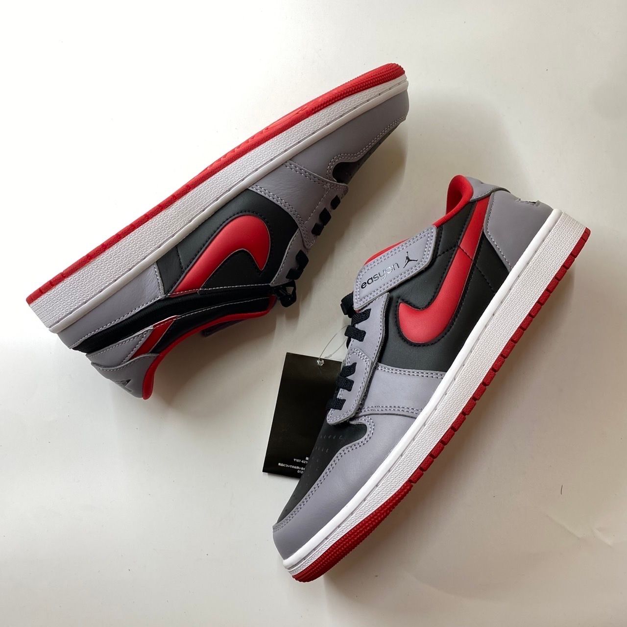 Nike Air Jordan 1 Low EasyOn "Black Cement"