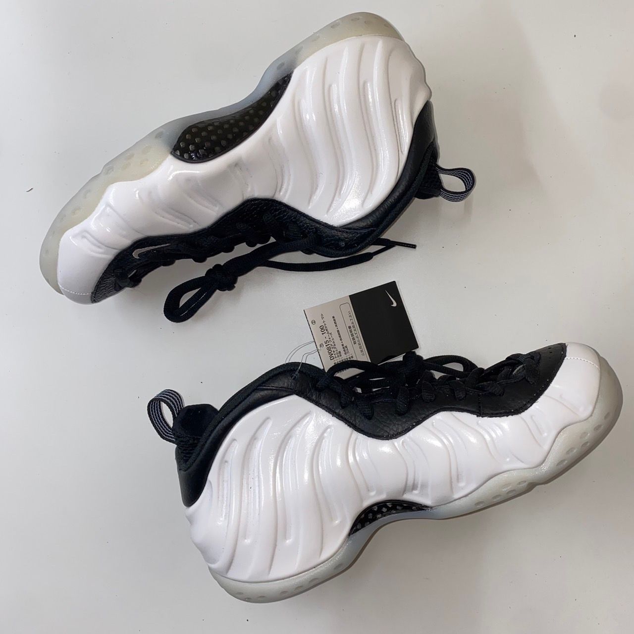 Nike Air Foamposite One "White and Black"