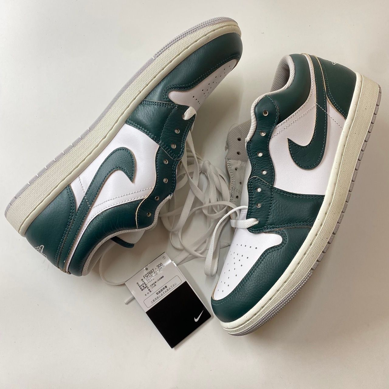 Nike Air Jordan 1 Low SE "Oxidized Green/White/Sail"
