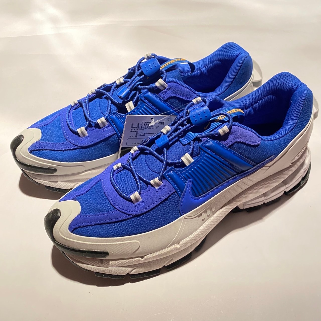 ナイキ ズーム ボメロ5 ローム "レーサーブルー"