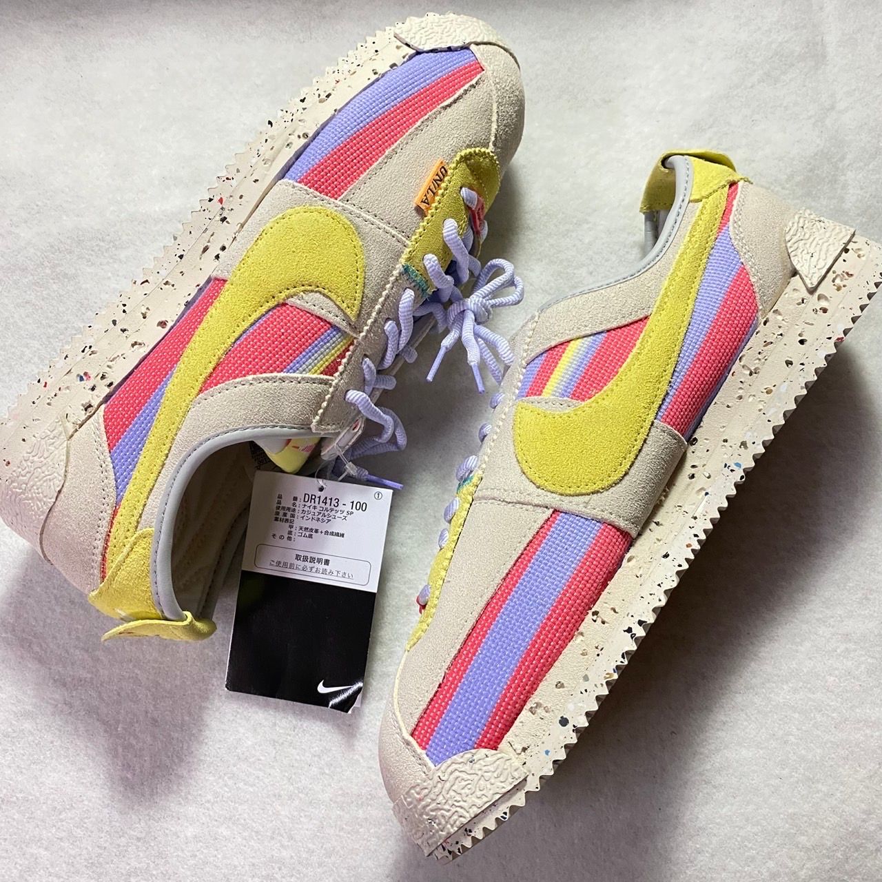 Union × Nike Cortez "Lemon Frost"