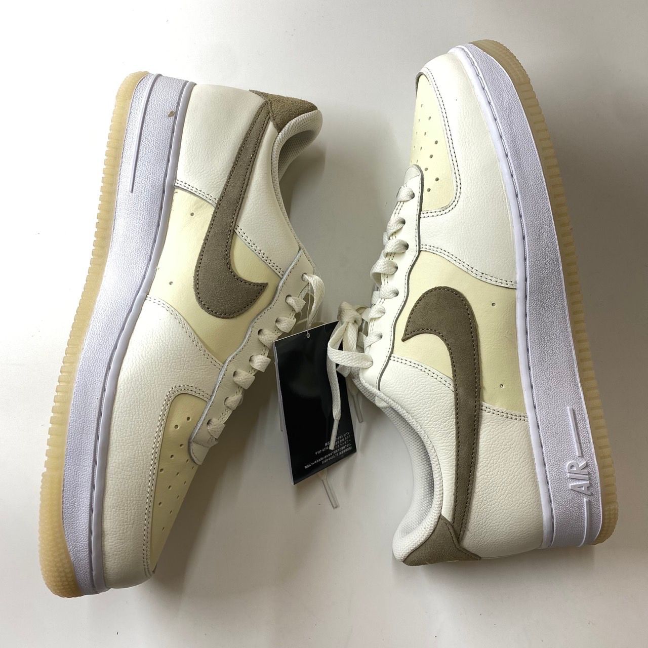 Nike Air Force 1 '07 LV8 "Sail/Khaki/Coconut Milk/White"