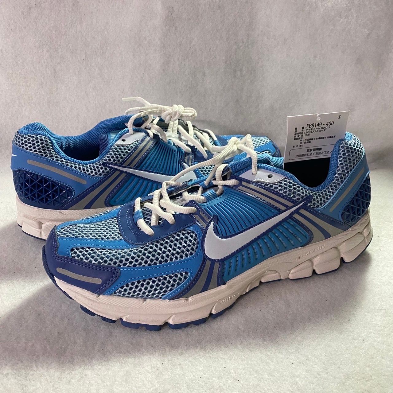 Nike Zoom Vomero 5 "Mystic Navy and Worn Blue"