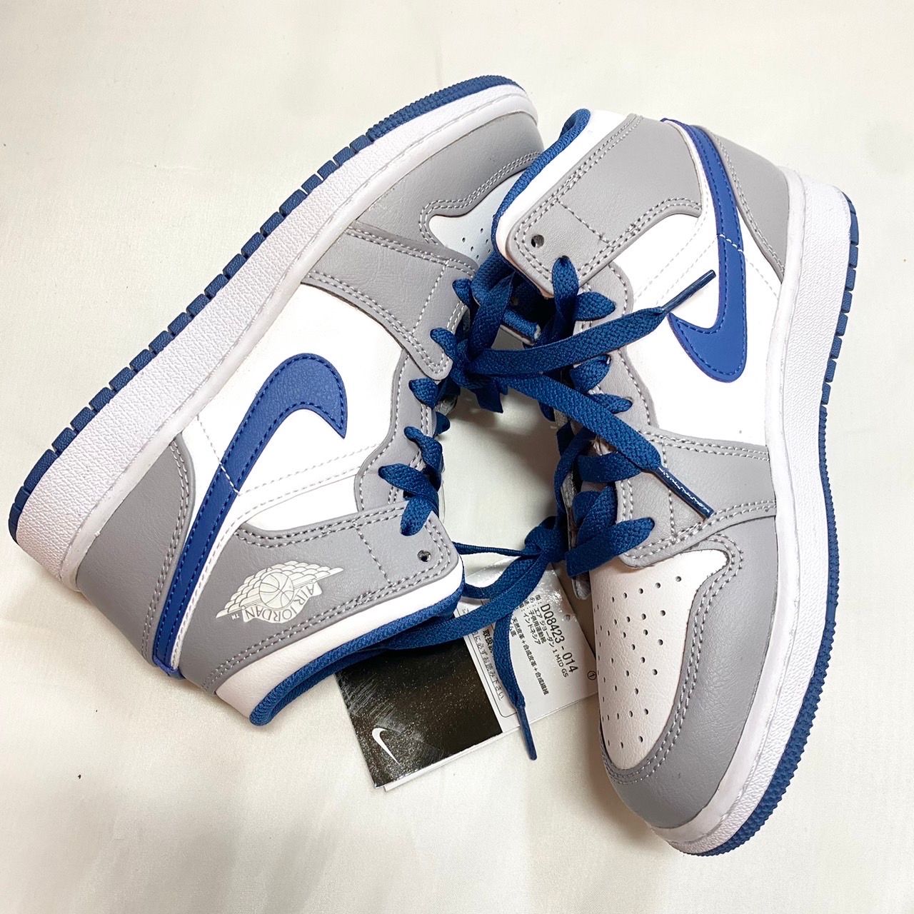 Nike GS Air Jordan 1 Mid "True Blue"