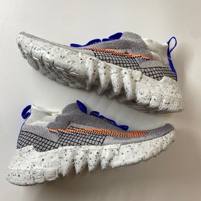 Nike Space Hippie 02 "This Is Trash"