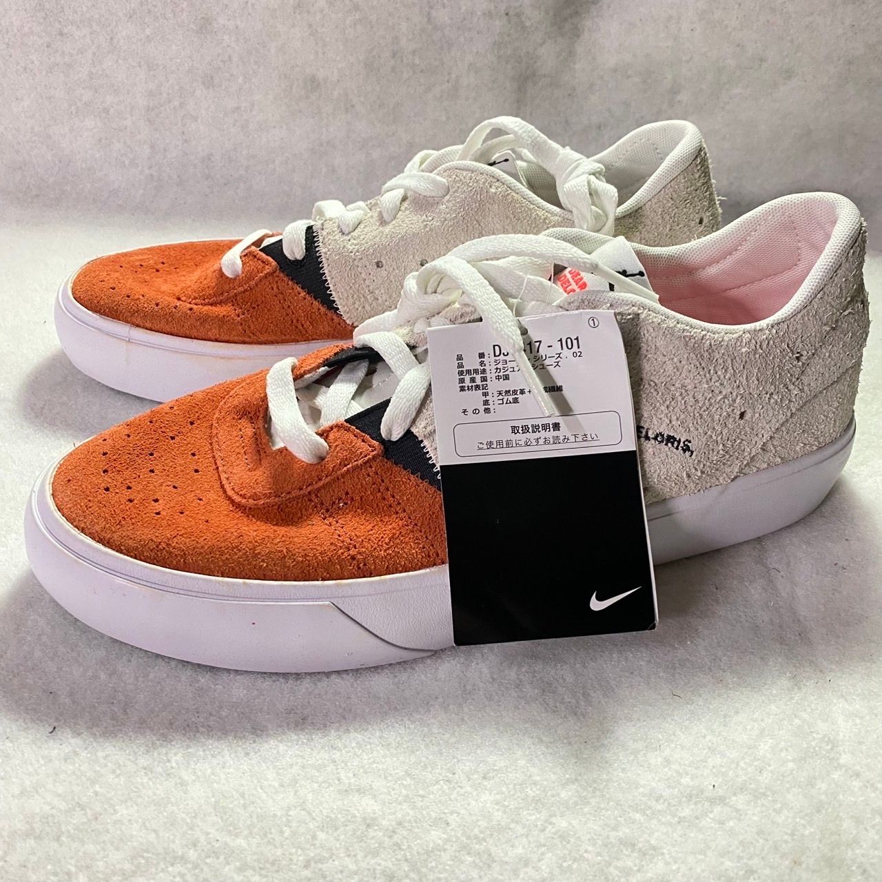 ★Nike★大人気★JORDAN SERIES 02 \"ディア デロリス\"★追跡可 楽天市場】【お取り寄せ商品】NIKE JORDAN SERIES .02 DEAR