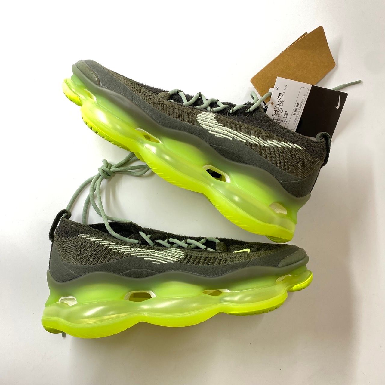 Nike Air Max Scorpion "Barely Volt"