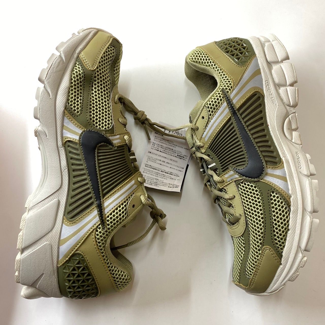 Nike Zoom Vomero 5 "Neutral Olive/Medium Olive/Light Bone/Black"