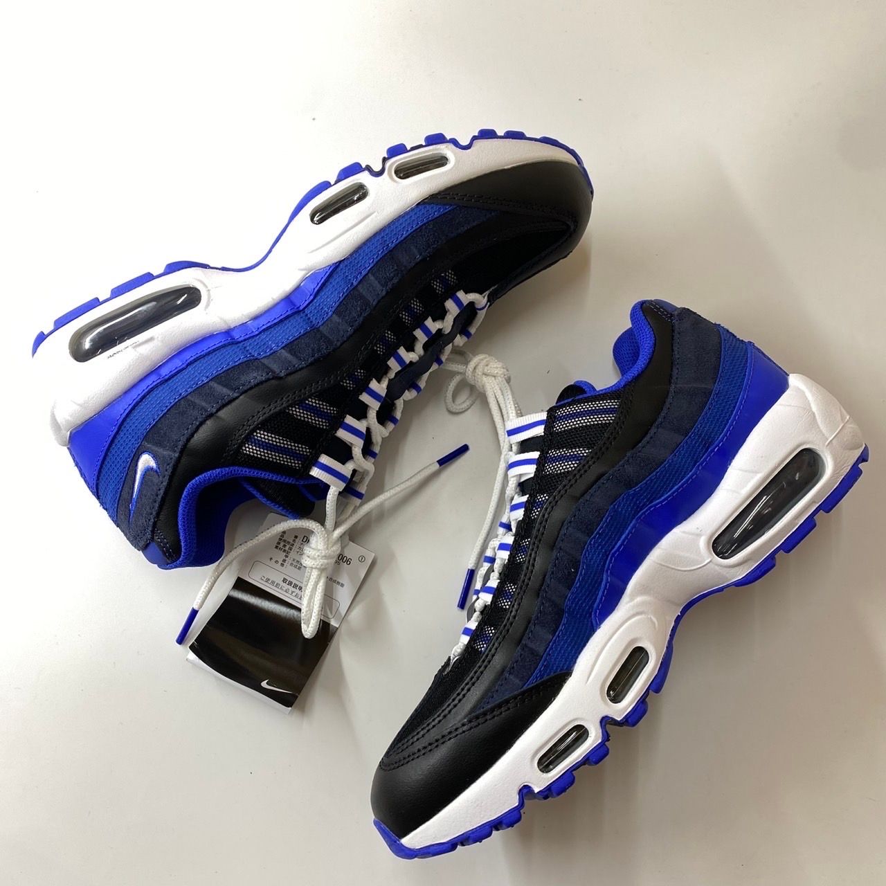 Nike Air Max 95 "Black/Team Royal/White"